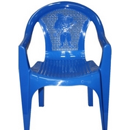 Кресло пластиковое детское 811-160-0055, цвет: синий